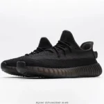 Adidas Yeezy Boost 350 V2 Onyx HQ4540 (3)