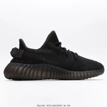 Adidas Yeezy Boost 350 V2 Onyx HQ4540 (6)